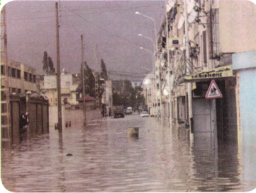 Image de 1.png